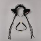 Set: Cat Ear Lace Headband + Choker