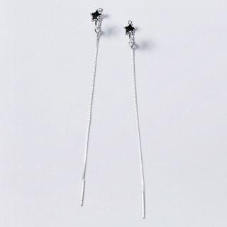 925 Sterling Silver Star Earring 1 Pair - S925 Silver - One Size