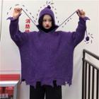 Pom-pom Accent Knit Hoodie Purple - One Size