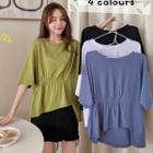 Short-sleeve Shirred Loose-fit Top