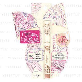 Koji - Angelite U Lip & Cheek (beige) 0.6g