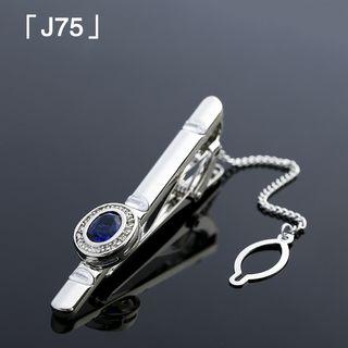 Neck Tie Clip J75 - One Size