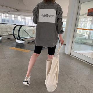 Letter-panel Ripped Denim Shirt Gray - One Size