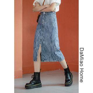 Zebra-print Slited Denim Midi Skirt
