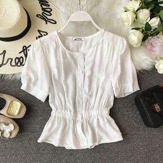 Short-sleeve Peplum Blouse