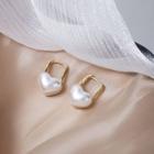 Heart Faux Pearl Dangle Earring E4142 - 1 Pair - Gold - One Size