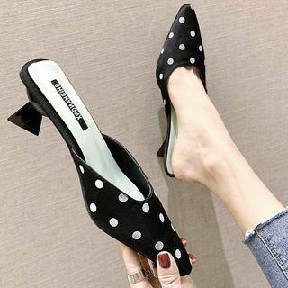 Dot Print Slippers