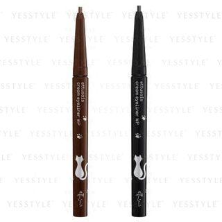 Ettusais - Cream Eyeliner - 3 Types
