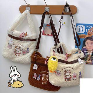 Milk Cow Embroidered Fleece Crossbody Bag
