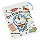 Doraemon Drawstring Pouch One Size