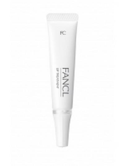 Fancl - Lip Treatment 8g