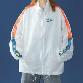 Long Sleeve Contrast-trim Zip Jacket