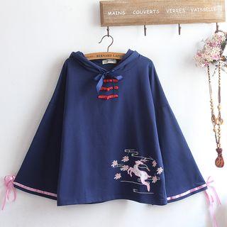 Embroidered Frog Buttoned Hoodie