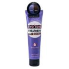 Etude House - Two Tone Treatment Hair Color - 11 Colors #06 Pastel Violet
