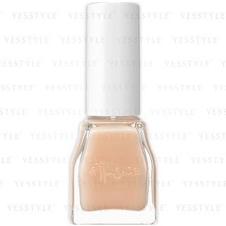 Ettusais - Gel Color Coat (be1) 9ml