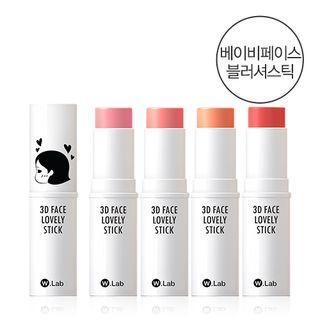 W.lab - 3d Face Lovely Stick Blusher No.3 Orange Grapefruit