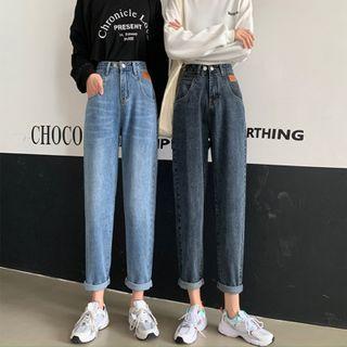 High-waist Jeans - 2 Colors