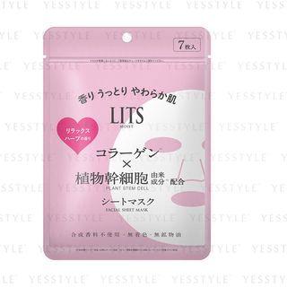 Lits - Relaxing Herb Moist Perfect Rich Mask 7 Pcs