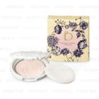 Shiseido - Benefique Pressed Powder Luminizing 5.5g
