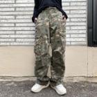 Camouflage Loose Fit Cargo Pants