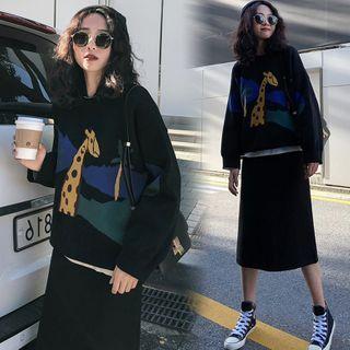 Giraffe Print Sweater / Plain Midi Pencil Skirt / Set