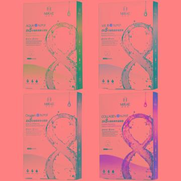 Mirae - Ex 8 Minutes Mask 5 Pcs - 4 Types