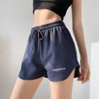 Letter-embroidered Waffle Shorts In 6 Colors