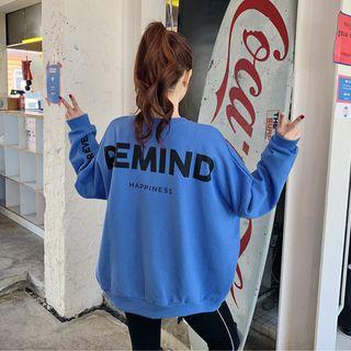 Remind Letter Oversize Sweatshirt
