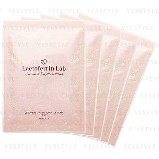 Saraya - Lactoferrin Lab. Ll Concentrate Deep Moist Mask 5 Pcs