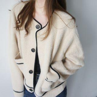 Long Sleeve Contrast Trim Fleece Cardigan Off-white - One Size