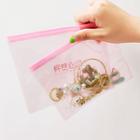 Chinese Characters Pvc Zip Pouch Light Pink - One Size