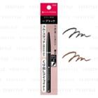 Isehan - Kiss Me Ferme Quick Eyeliner Pencil - 2 Types