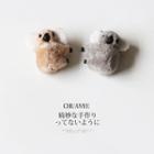 Koala Chenille Hair Clamp