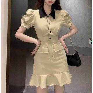 Puff-sleeve Ruffle Hem Shirtdress