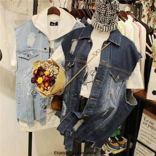Distressed Oversized Denim Vest
