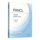 Fancl - White Mask Plus+ 3 Sheets