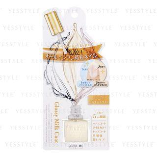 Squse Me - Glossy Milk Coat 10ml