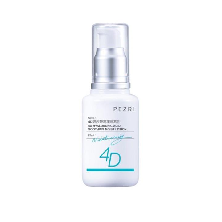 Pezri - 4d Hyaluronic Acid Soothing Moist Lotion 50ml