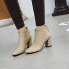 Metallic Block Heel Ankle Boots
