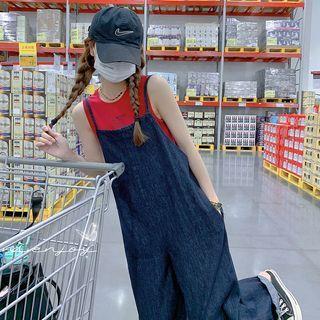 Set: Denim Wide Leg Jumper Pants + Tank Top