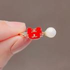 Tiger Faux Pearl Open Ring Ly2227 - Red - One Size