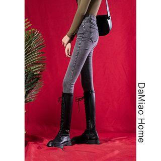 Button-down Skinny Jeans
