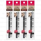 Isehan - Kiss Me Ferme Smooth Touch Eyebrow - 4 Types