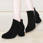 Genuine Leather Ruffled Ankle Boots