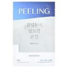 Innisfree - Peeling Moment For Skin Mask Pha - 1 Pc
