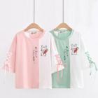 Short-sleeve Rabbit Print Lace Up T-shirt
