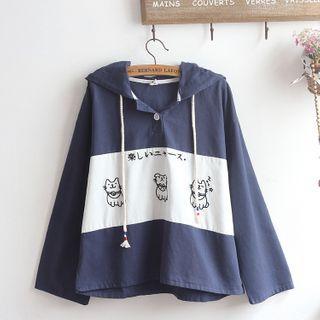Dog Embroidered Hooded Blouse Navy Blue - One Size