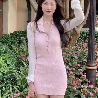 Long-sleeve Plain Cardigan / Halter Knit Mini Dress