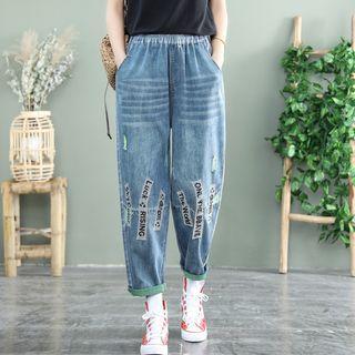 Elastic Waist Lettering Cropped Baggy Jeans