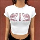 Fish Short-sleeve Crop T-shirt